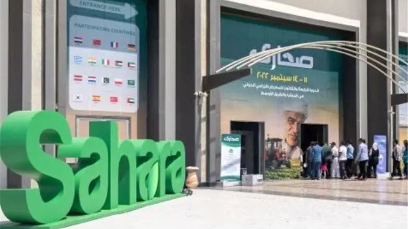 رئيس ائتمان البنك الزراعي: «صحارى 2026» فرصة للتعرف على احتياجات السوق ودعم المزارعين