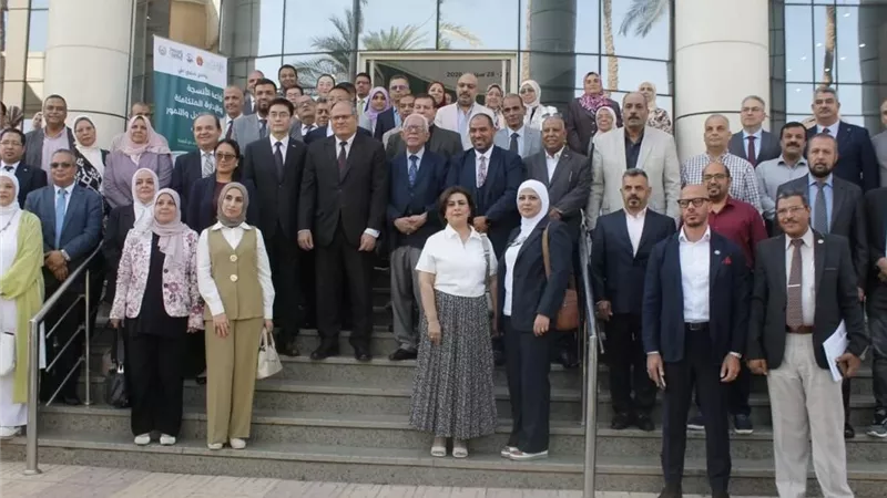 بالتعاون مع الفاو.. 