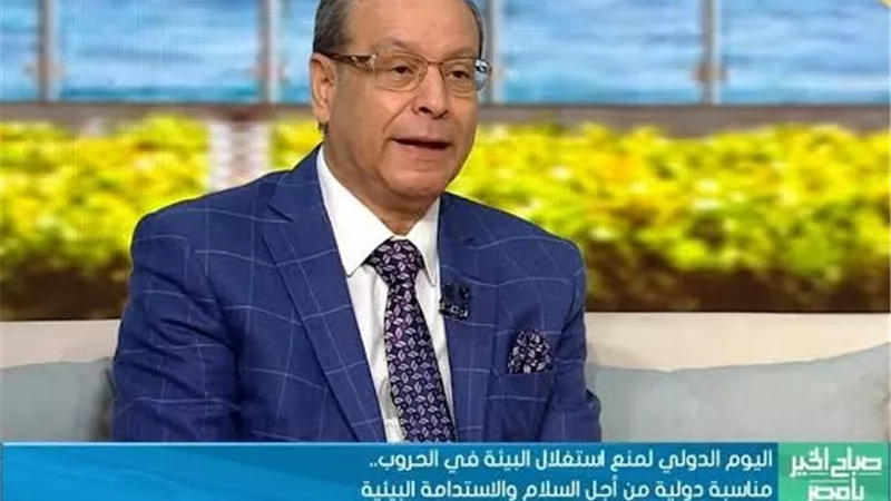 خبير بيئي: ارتفاع قياسي لثاني أكسيد الكربون وتحذيرات من خطورة التلوث البلاستيكي على صحة الإنسان