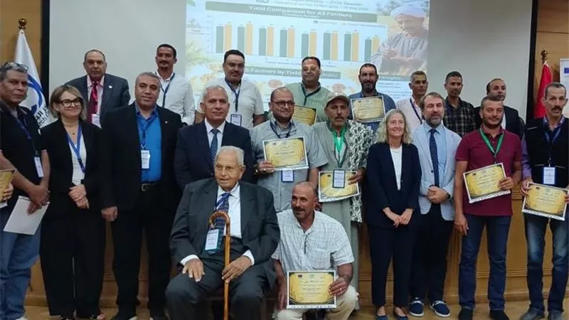 برعاية فاروق.. 