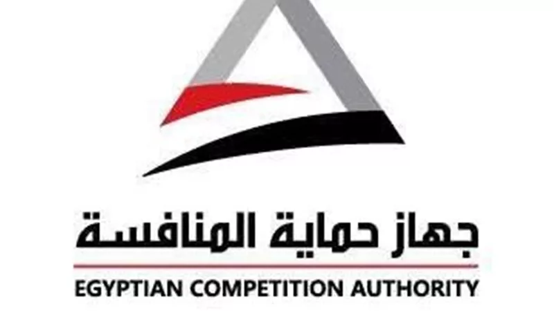 جهاز حماية المنافسة يحيل خمس شركات إلى النيابة العامة لتواطئهم في عمليات تعاقدية بجامعة الإسكندرية