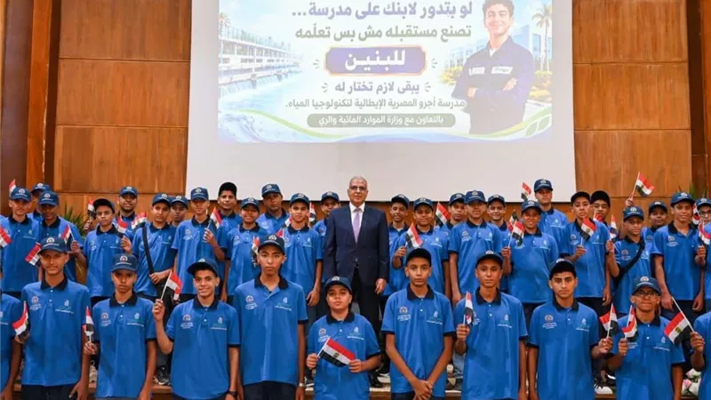 وزير الري: 5 مدارس جديدة لتكنولوجيا المياه لإعداد كوادر فنية متخصصة لمواجهة تحديات المستقبل