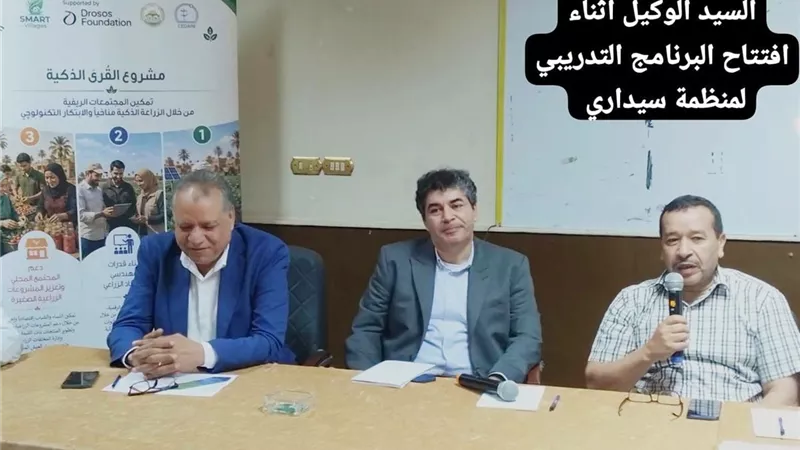 برعاية زراعة الجيزة.. 
