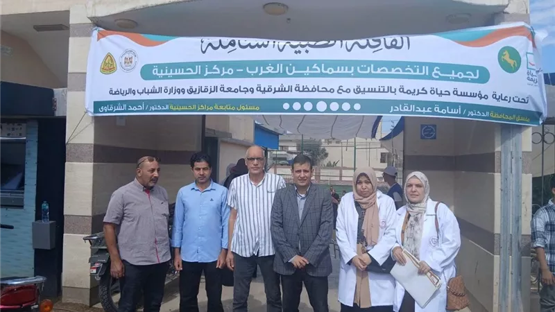 الطب البيطري بالشرقية ينظم قافلة بيطرية ولقاءات إرشادية بقرية سماكين الغرب بمركز الحسينية