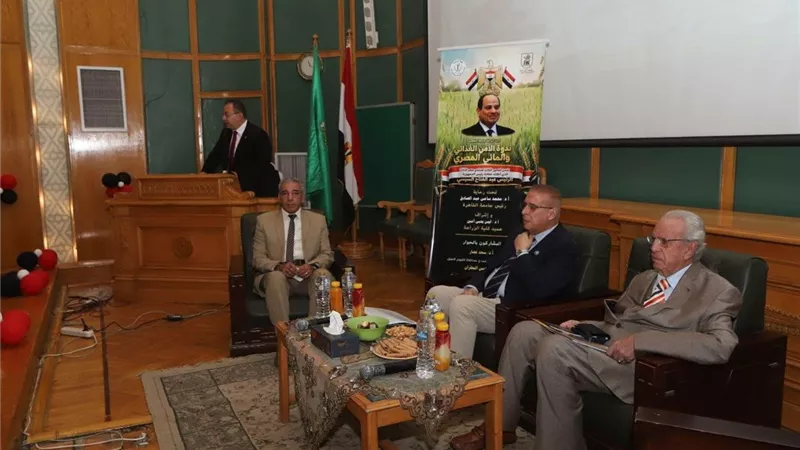 خبراء يطالبون بتوظيف الذكاء الاصطناعي لترشيد المياه والأسمدة ورفع الإنتاجية الزراعية