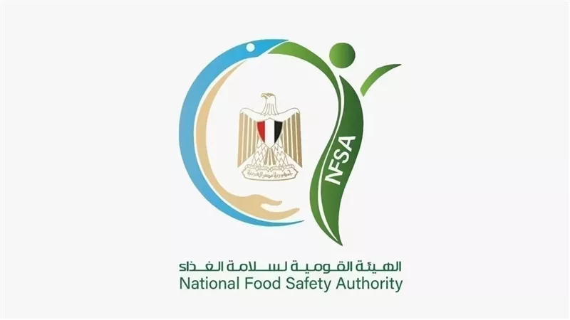 سلامة الغذاء تضبط 40 طنًا من الرنجة منتهية الصلاحية بالغربية وتتابع 3718 منشأة غذائية خلال أسبوع