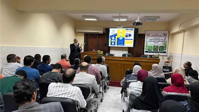 الزراعة: «وقاية النباتات» ينظم برنامجا تدريبيا لتعزيز تنافسية النباتات الطبية والعطرية في الأسواق التصديرية