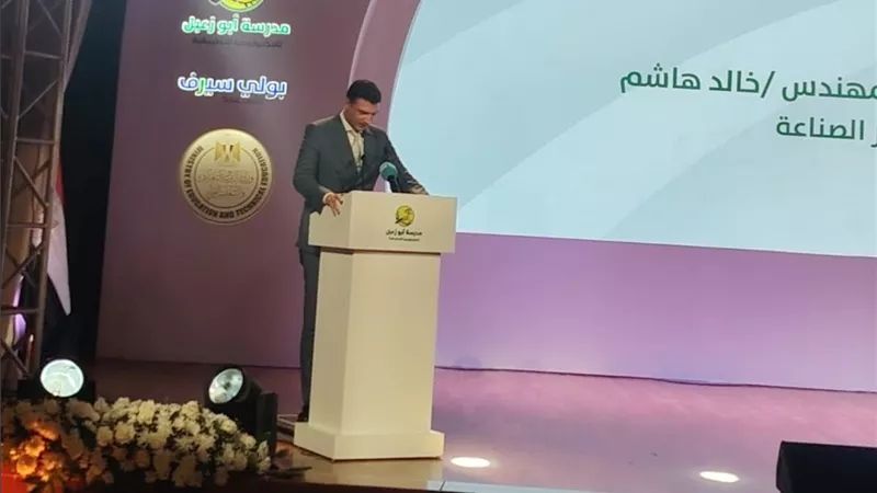 وزير الصناعة: تطوير التعليم الفني يرفع إنتاجية المصانع ويعزز جاذبية الاستثمار في مصر