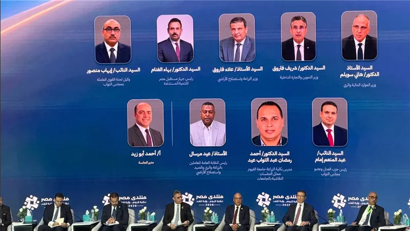وزير التموين من منتدى مصر 2026: احتياطي السلع آمن لـ6 أشهر واستلام 5 ملايين طن قمح محلي