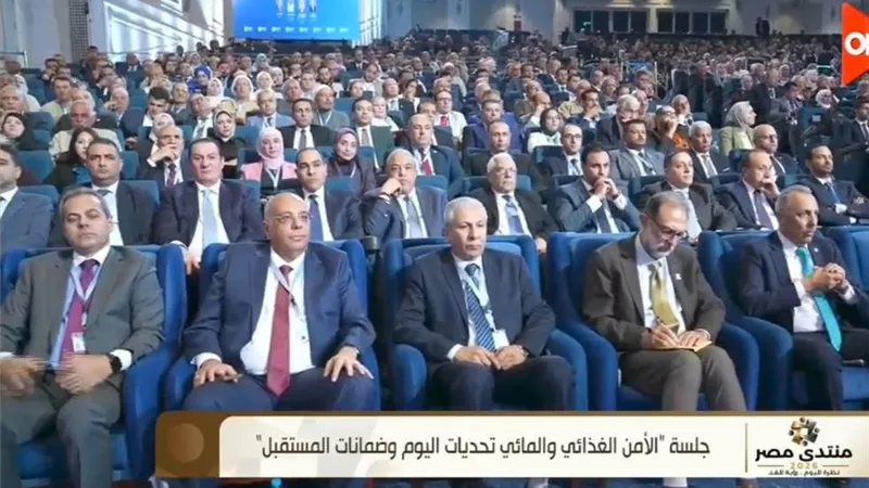 مصيلحي وجبر يطرحان خارطة تطوير الثروة السمكية وتعزيز الصادرات المصرية بمنتدى مصر 2026