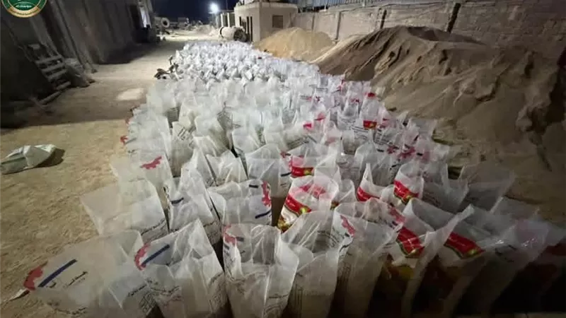 أسمدة مجهولة المصدر 