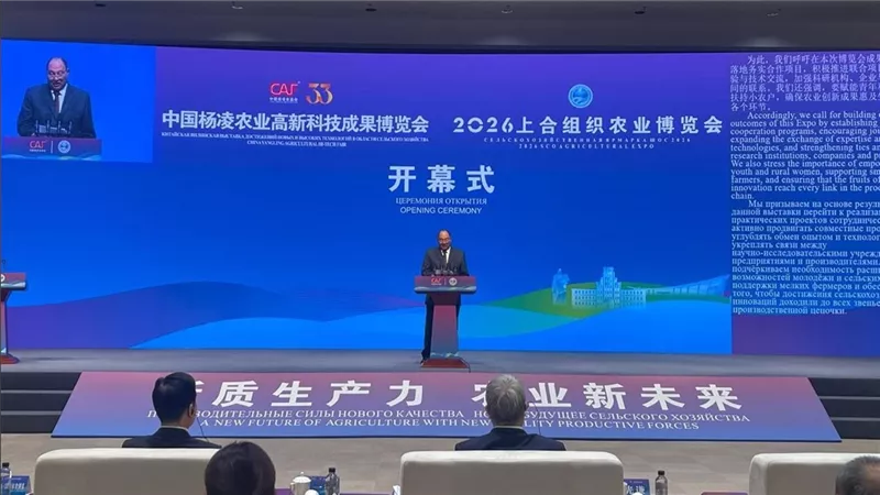 نائب وزير الزراعة يشارك في معرض شنغهاي الزراعي بالصين 2026: التعاون الزراعي الدولي ضرورة استراتيجية لتحقيق الأمن الغذائي