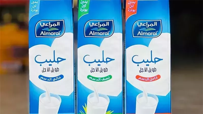 للمرة الثانية خلال شهر.. المراعي ترفع أسعار الألبان وتزيد كرتونة الحليب 51 جنيهًا