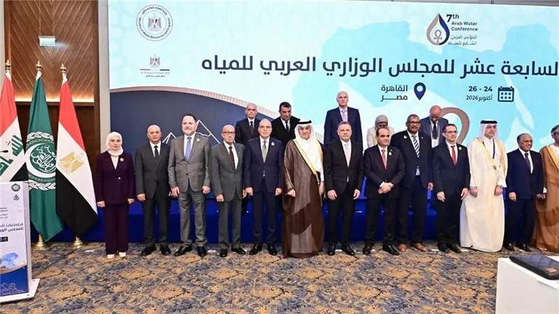 مصر تتسلم رئاسة المجلس الوزاري العربي للمياه