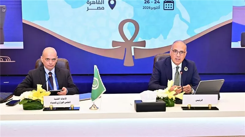 وزير الري: التكامل العربي ضرورة لمواجهة ندرة المياه وتغير المناخ