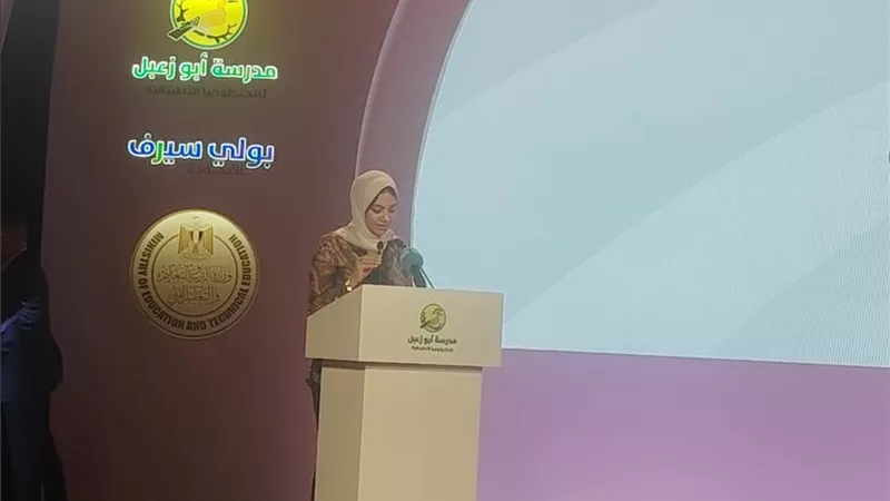 نائب محافظ القليوبية: التعليم الفني استثمار في الإنسان وركيزة أساسية لنهضة الأمم