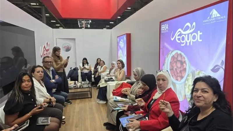 «التصديري للصناعات الغذائية» يفتح أسواقًا دولية جديدة أمام الشركات التي تقودها المرأة